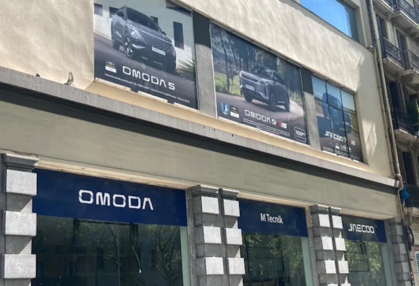 OMODA - JAECOO M Automoción - Gran Vía