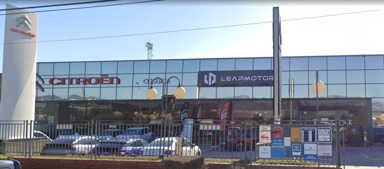 LeapMotor Córdoba Cosersa