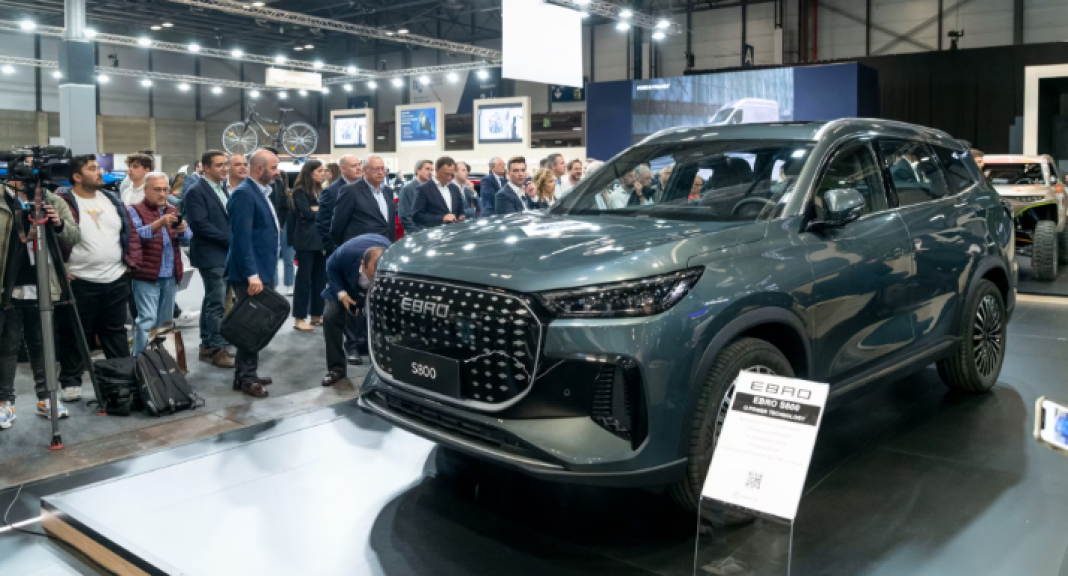 EBRO Blendio I Gijón