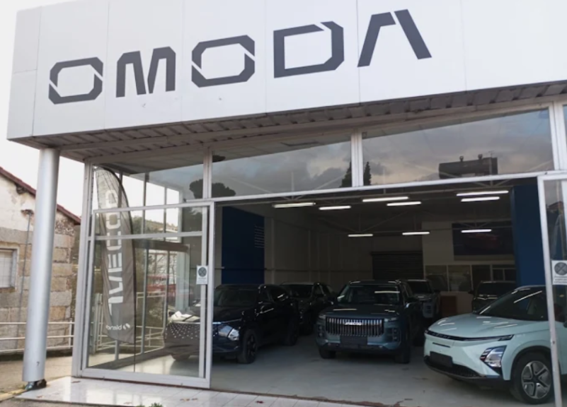 OMODA I JAECOO Blendio I Ourense