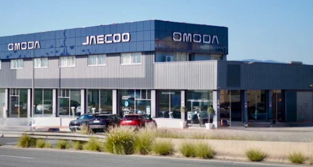 OMODA - JAECOO Prochery - Murcia